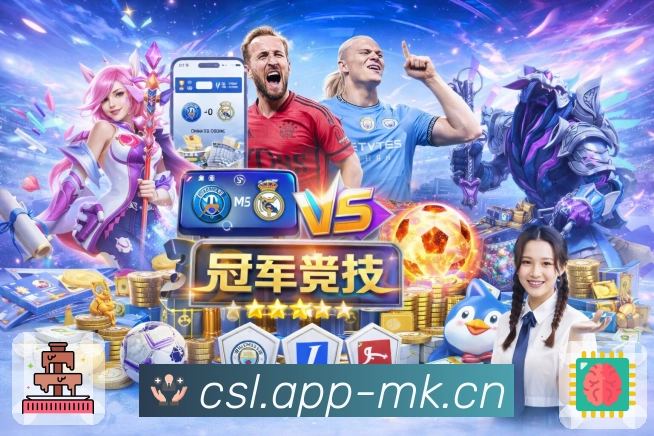 mk体育 今日赛程汇总提前查看。