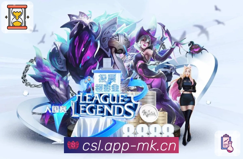 行业权威的荣耀印章