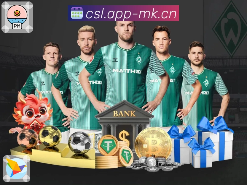 行业权威的荣耀印章