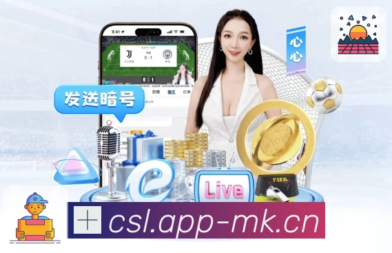 行业权威的荣耀印章